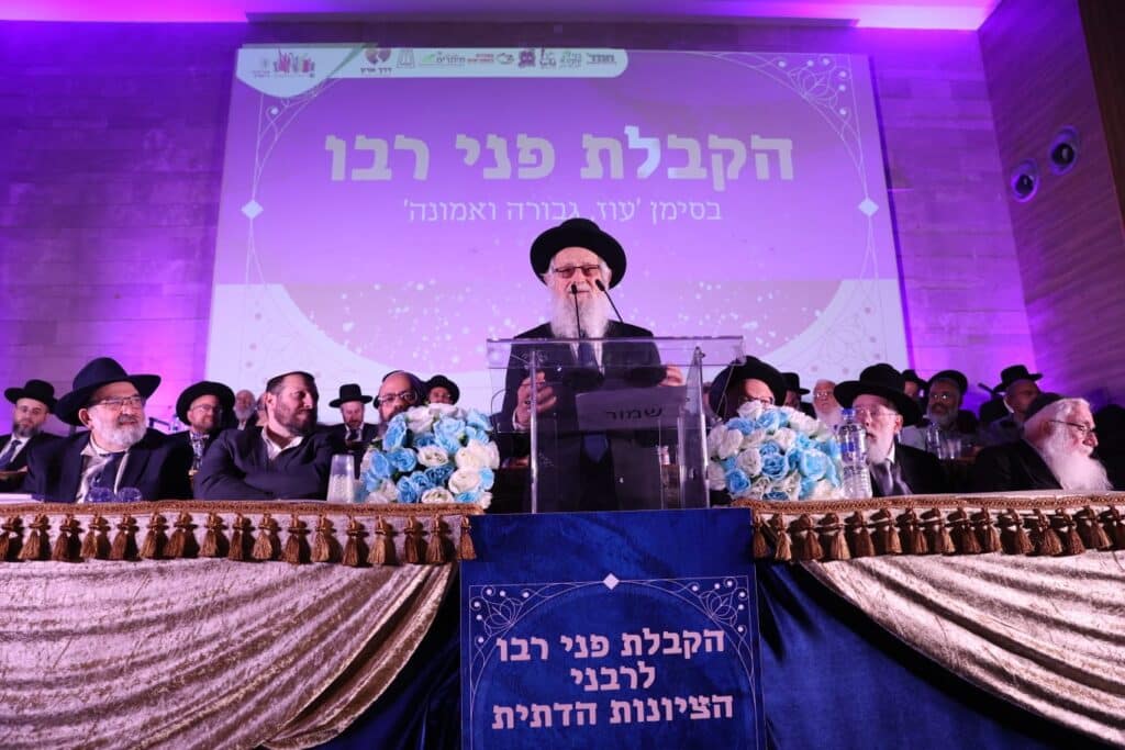 המונים בהקבלת פני רבו לרבני הציונות הדתית • גלריה