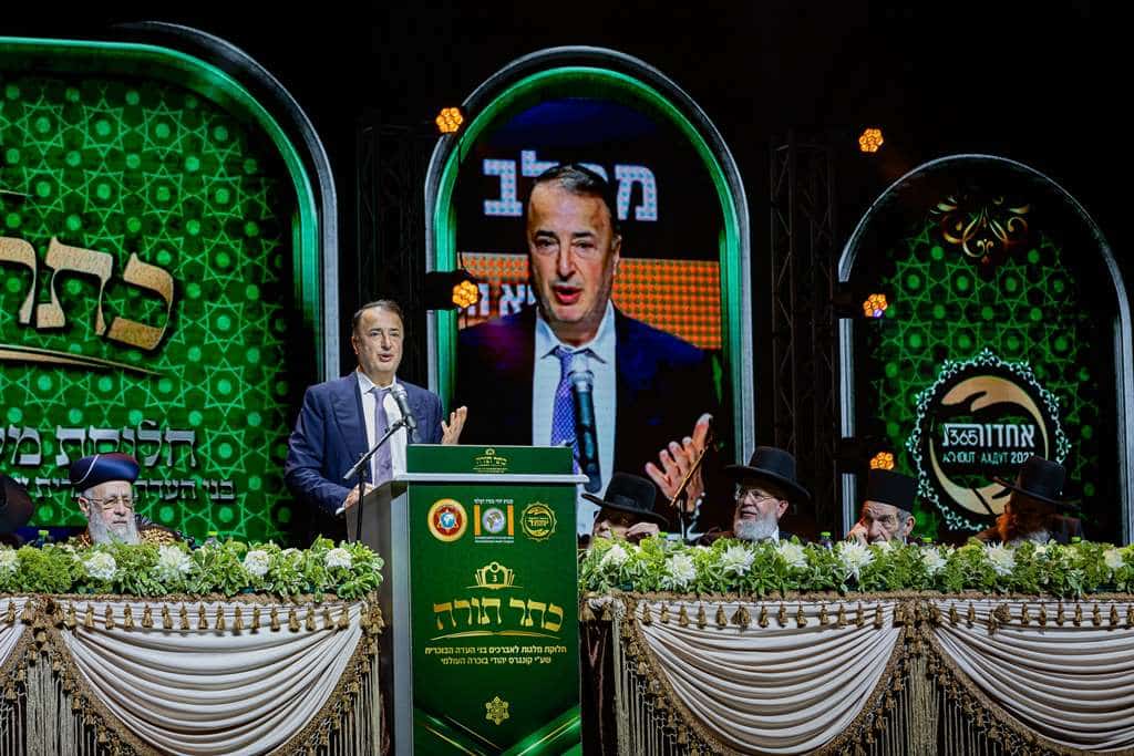 הגדולים הגיעו לכבד את לומדי התורה מהעדה הבוכרית • גלריה