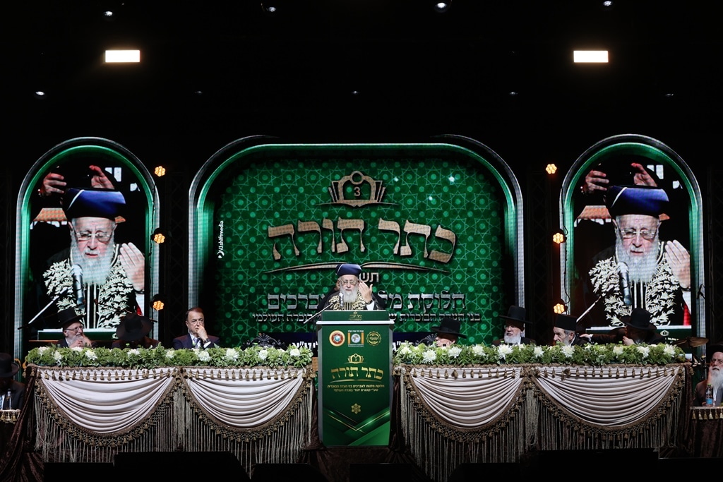 הגדולים הגיעו לכבד את לומדי התורה מהעדה הבוכרית • גלריה
