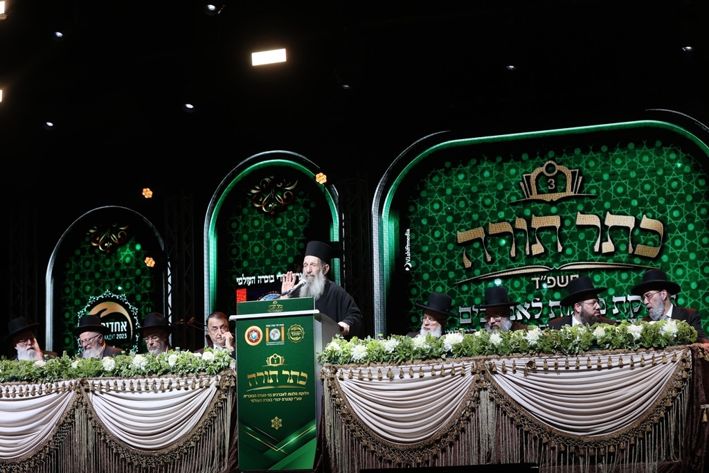 הגדולים הגיעו לכבד את לומדי התורה מהעדה הבוכרית • גלריה