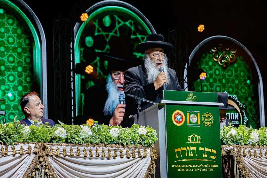 הגדולים הגיעו לכבד את לומדי התורה מהעדה הבוכרית • גלריה