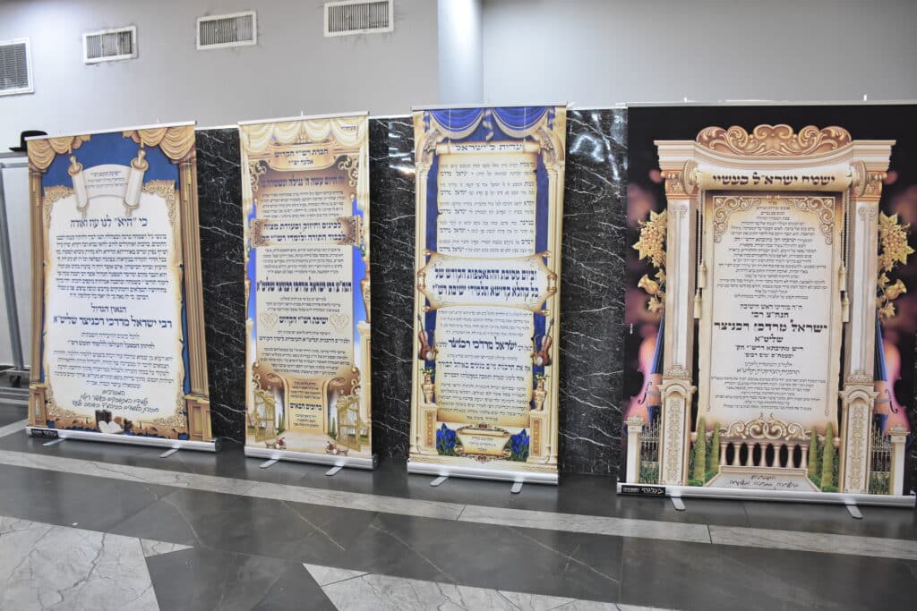 תיעוד: האברכים סיימו את החומש