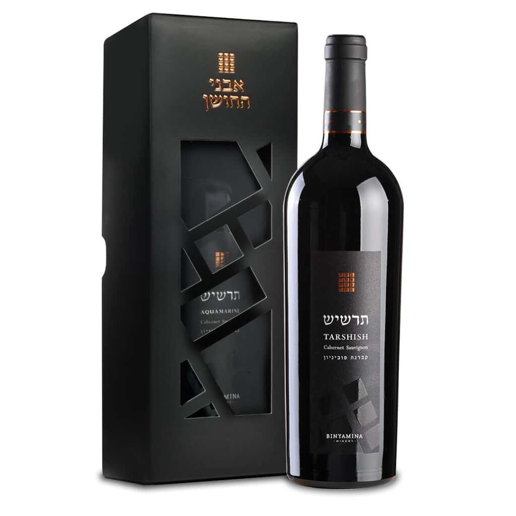 לחול המועד, לשבת או לחג: מבקר היין של 'המחדש' ממליץ