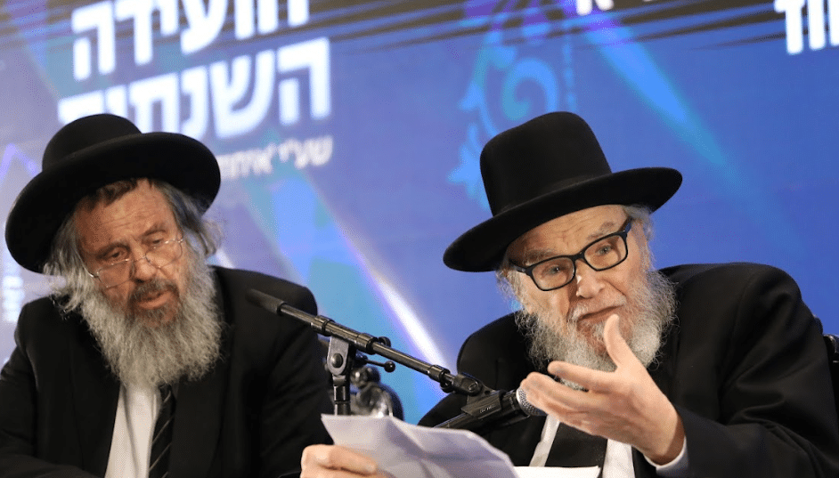 הגדולים נשאלו: כיצד צריכים בני ישיבות לנהוג בבין הזמנים הקרוב?