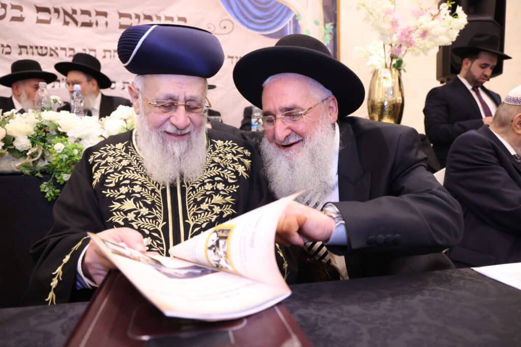 גדולי עולם הדיינות והרבנות במעמד לכבודו של זקן חברי בית הדין