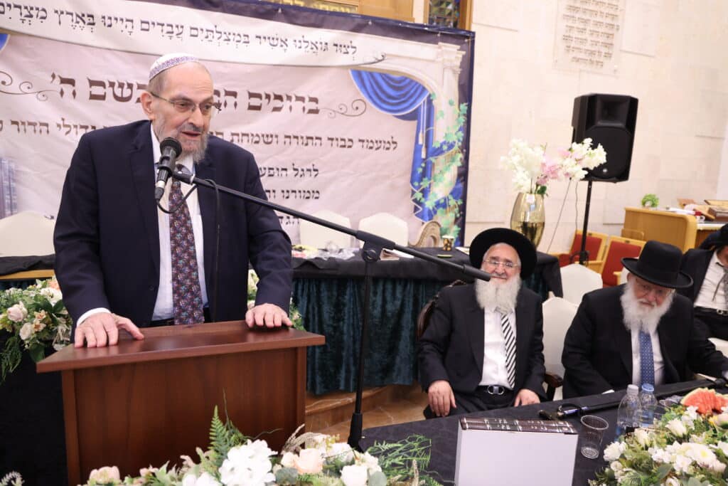 גדולי עולם הדיינות והרבנות במעמד לכבודו של זקן חברי בית הדין