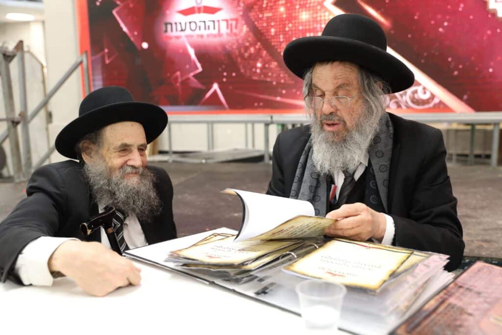 גדולי ישראל בכנס של תלמידי הישיבות: בני הישיבות הם המגינים