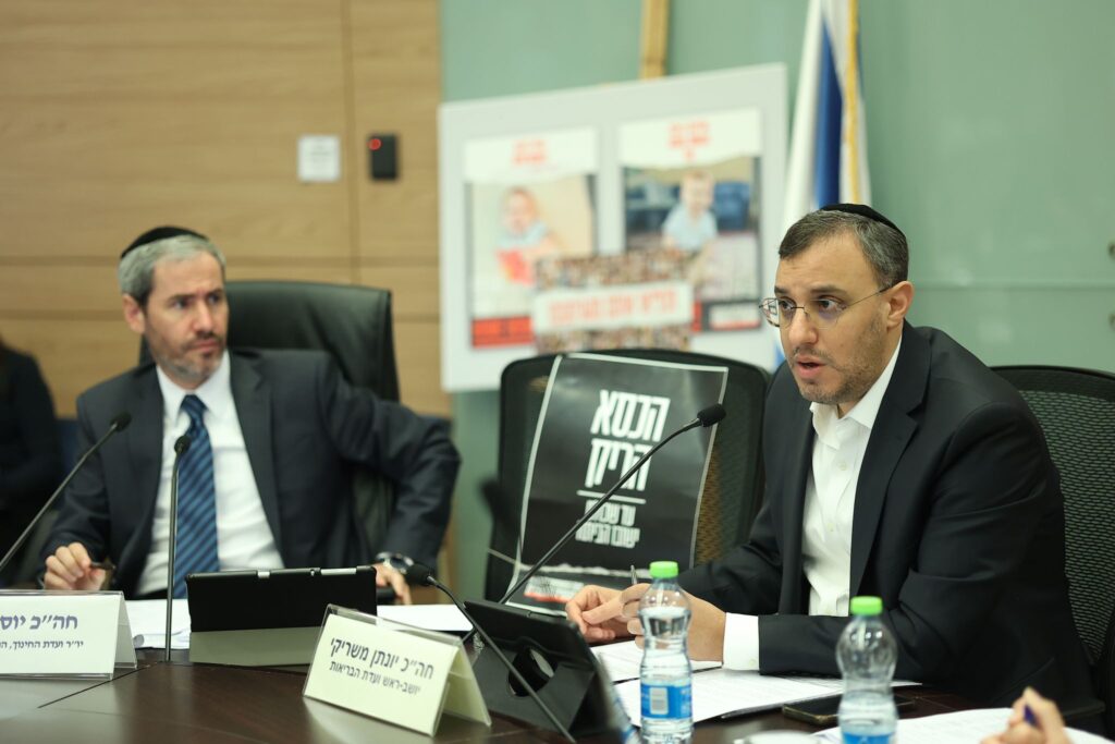 ביוזמת רשת 'שתילים': ההורים הנרגשים זכו להוקרה מהח"כים ביום המודעות העולמי לאוטיזם 