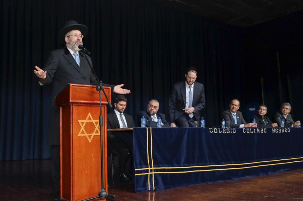 הרב הראשי ביקר בקהילה היהודית בקולומביה