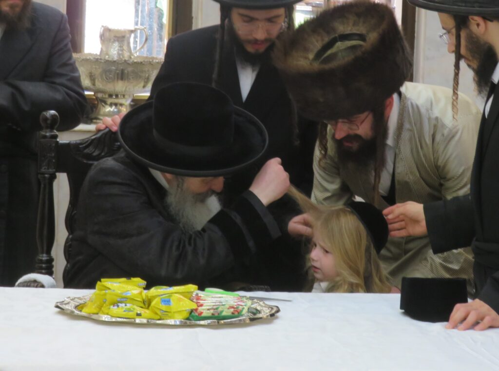 עם כד הכסף: ל"ג בעומר בחצר הקודש שומרי אמונים