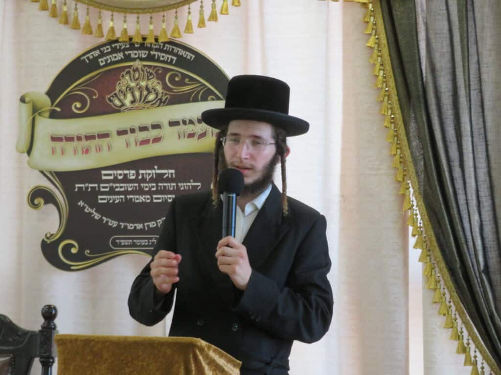 עם כד הכסף: ל"ג בעומר בחצר הקודש שומרי אמונים