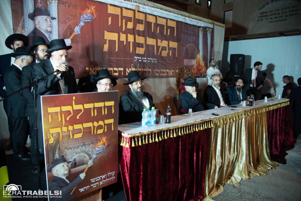 בהשתתפות מאות תושבים: הגר"מ מאזוז הדליק את בני ברק