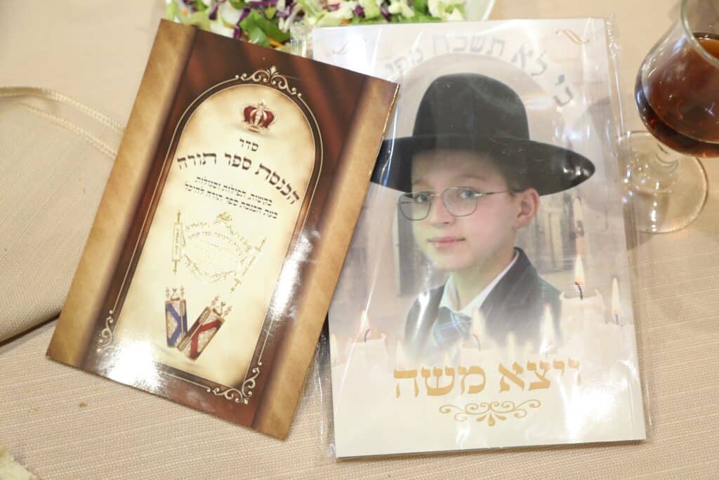 ביום ל"ג בעומר: ספר תורה הוכנס לעילוי נשמת הרוג האסון