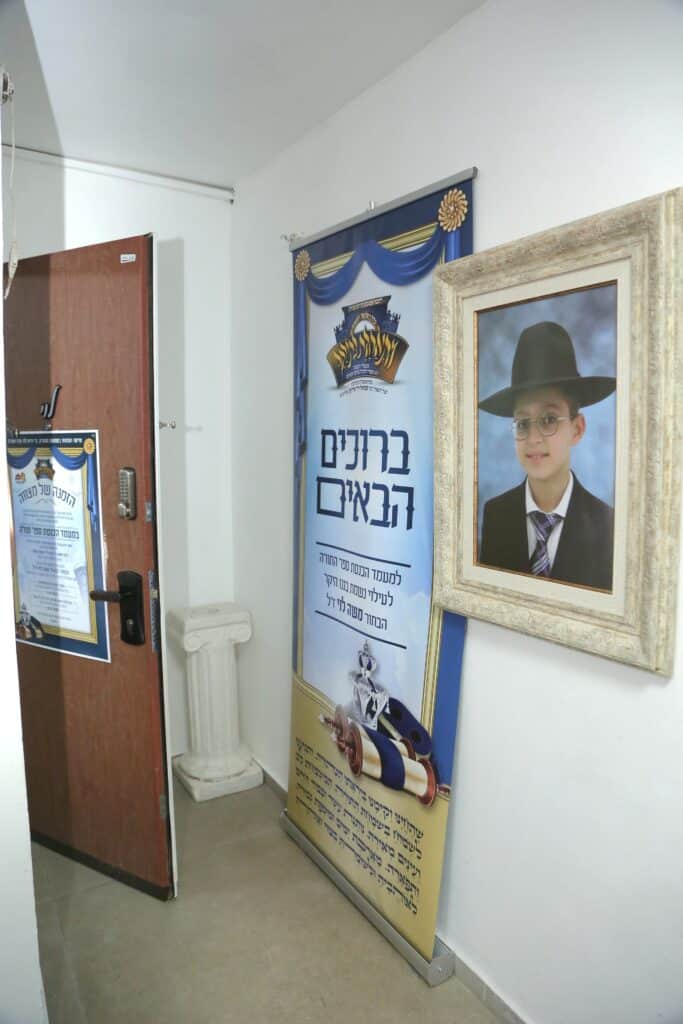 ביום ל"ג בעומר: ספר תורה הוכנס לעילוי נשמת הרוג האסון