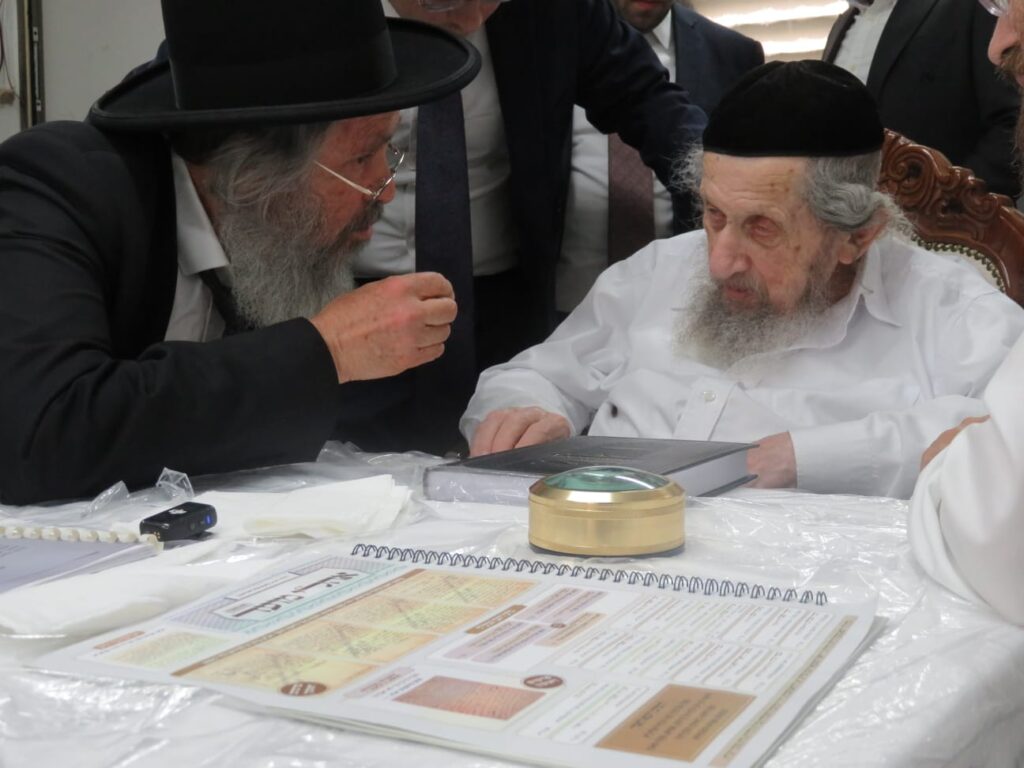 בגבעת הישיבה ובבית: רבבות הקבילו את פני מרן הגר"ד לנדו בגבעת הישיבה ובבית: רבבות הקבילו את פני מרן הגר"ד לנדו