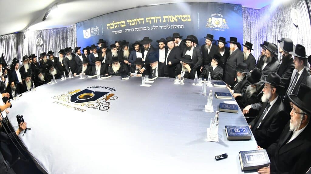 היסטורי: גדולי ישראל קוראים להצטרף ללימוד הלכות שבת
