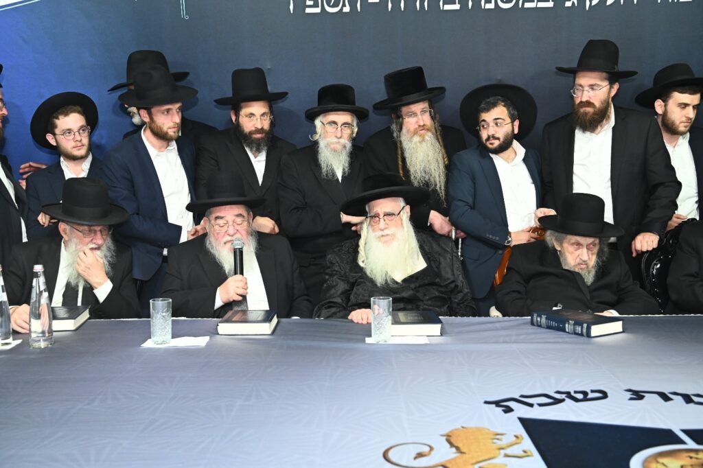 היסטורי: גדולי ישראל קוראים להצטרף ללימוד הלכות שבת