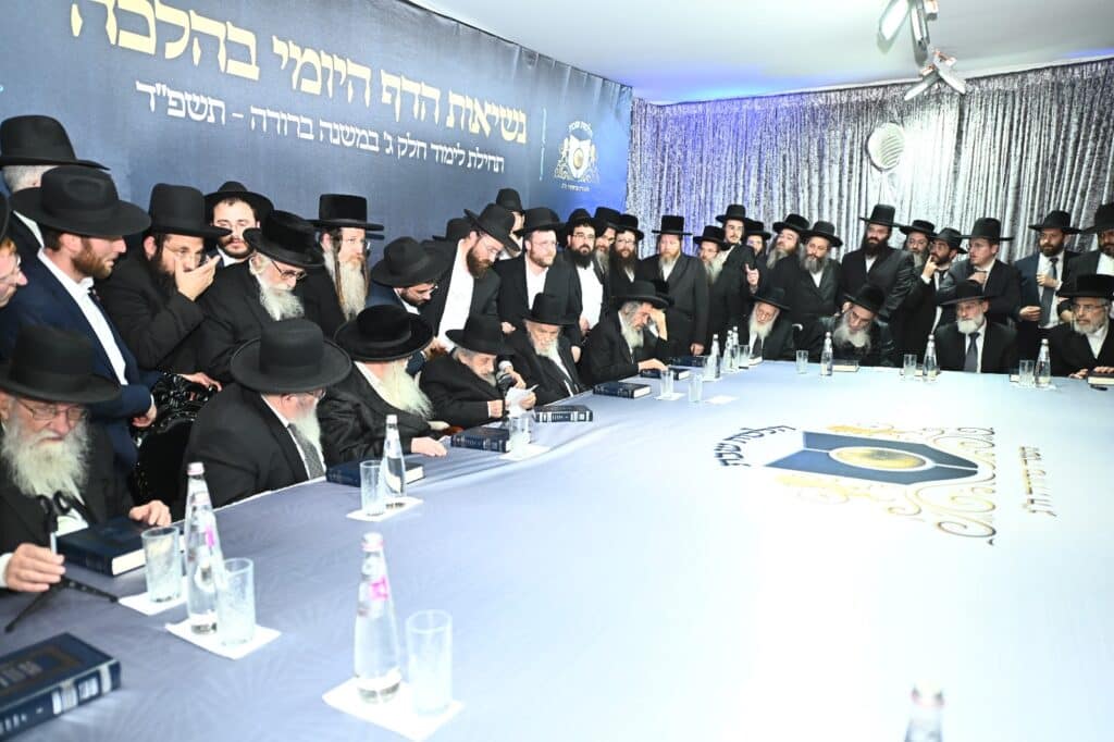 היסטורי: גדולי ישראל קוראים להצטרף ללימוד הלכות שבת