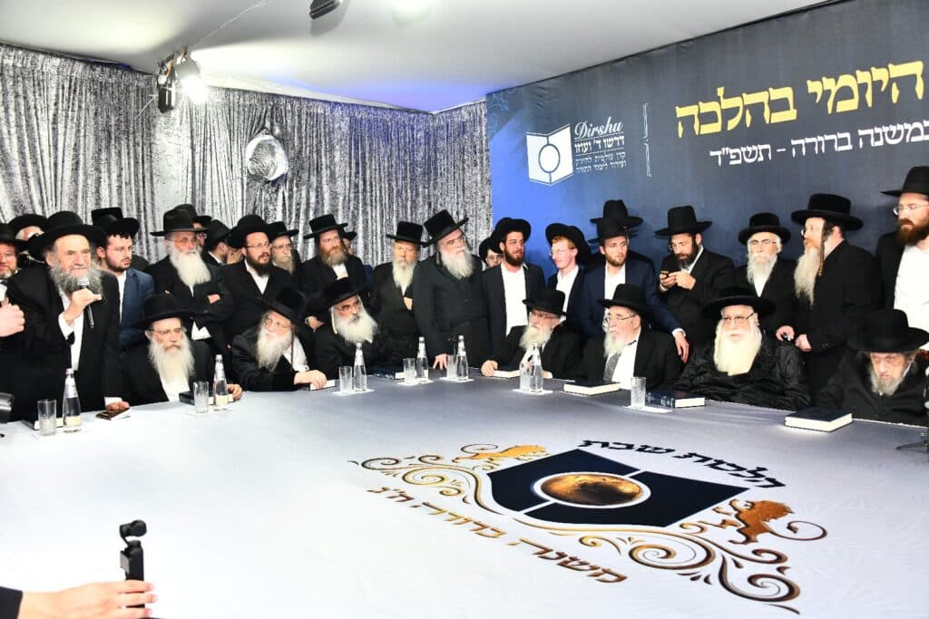 היסטורי: גדולי ישראל קוראים להצטרף ללימוד הלכות שבת