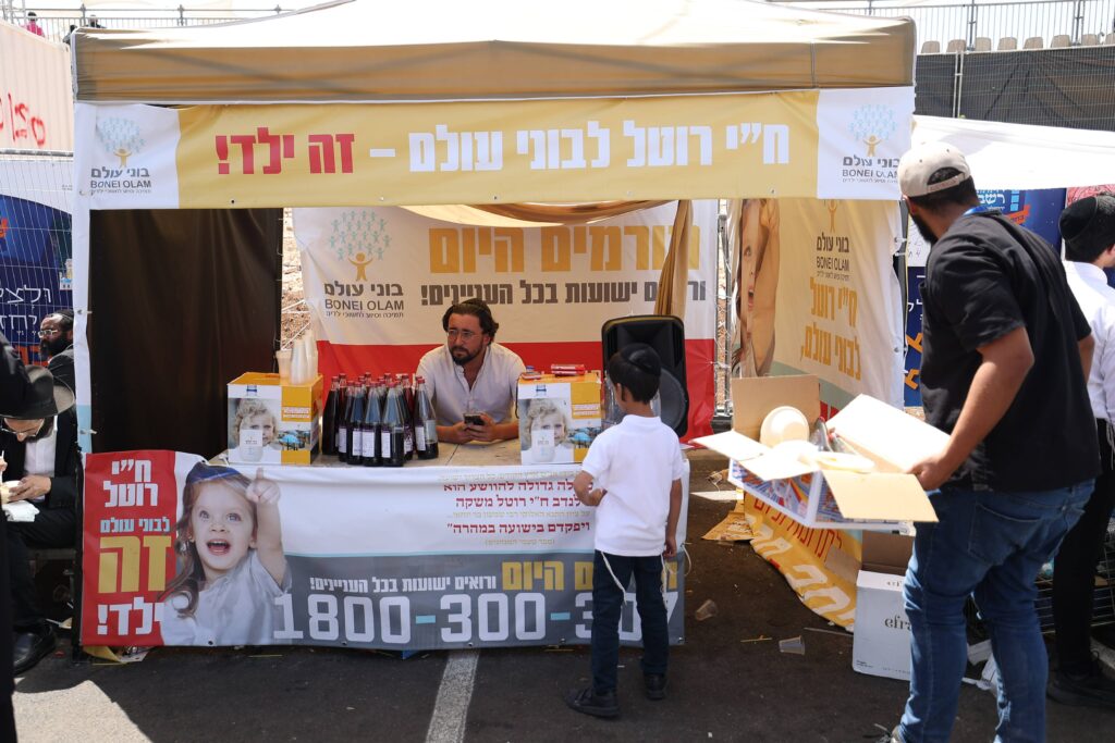 גלריה: רבבות השתתפו בהילולת הרשב"י ב'חצר ההילולא'