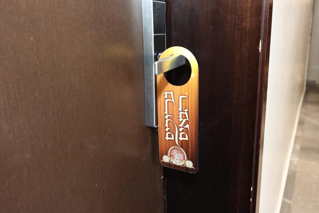 בחסידות אלכסנדר ערכו שבת הוקרה לתומכי החסידות