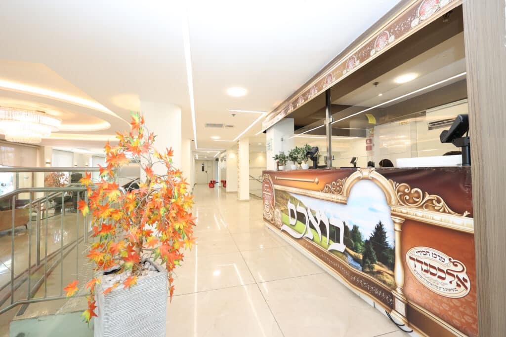 בחסידות אלכסנדר ערכו שבת הוקרה לתומכי החסידות