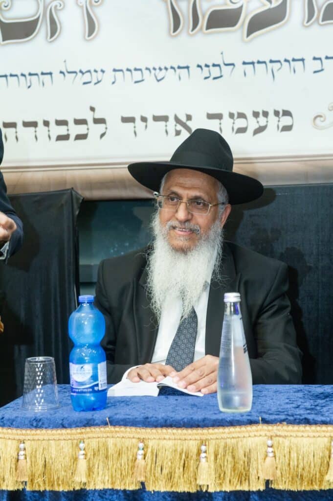 בהשתתפות גדולי העדה: 'מעמד הסיומים' של התימנים במודיעין עילית