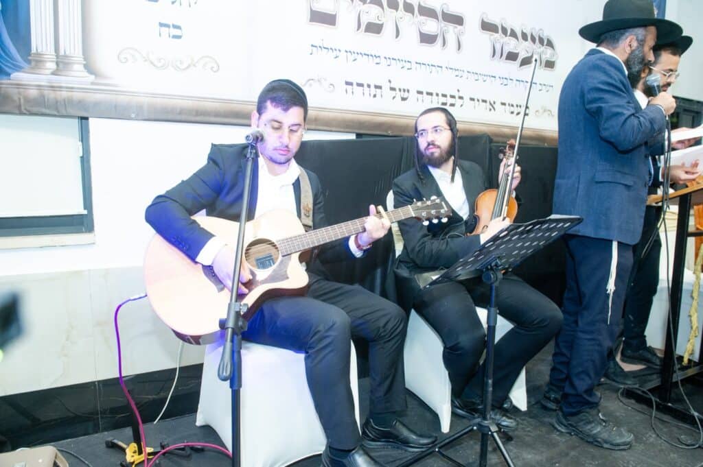 בהשתתפות גדולי העדה: 'מעמד הסיומים' של התימנים במודיעין עילית