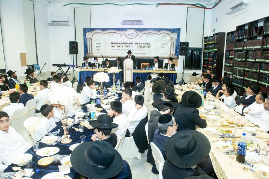 בהשתתפות גדולי העדה: 'מעמד הסיומים' של התימנים במודיעין עילית