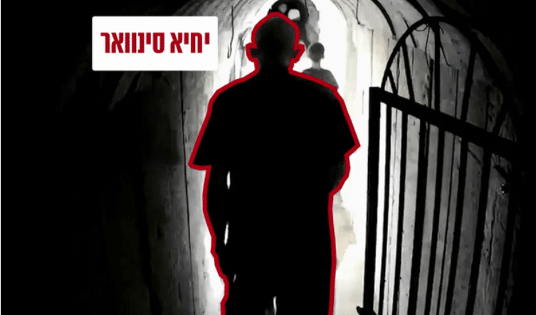 שלושה ימים ללא אוכל וניסיון הימלטות כושל: כך חוסל סינוואר שלושה ימים ללא אוכל וניסיון הימלטות כושל: כך חוסל סינוואר