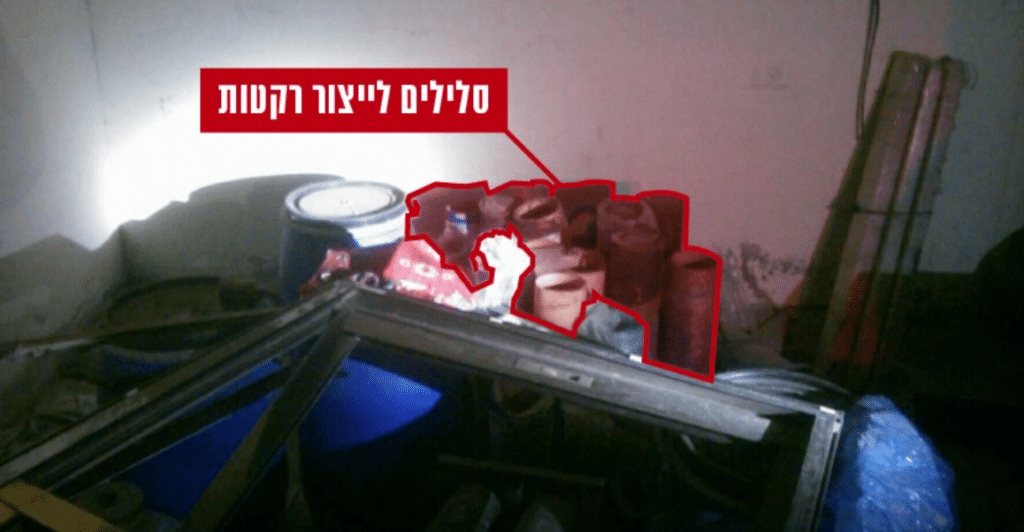 תיעוד מג'אבליא: טילים ומשגרי רקטות אותרו במסגד התמים