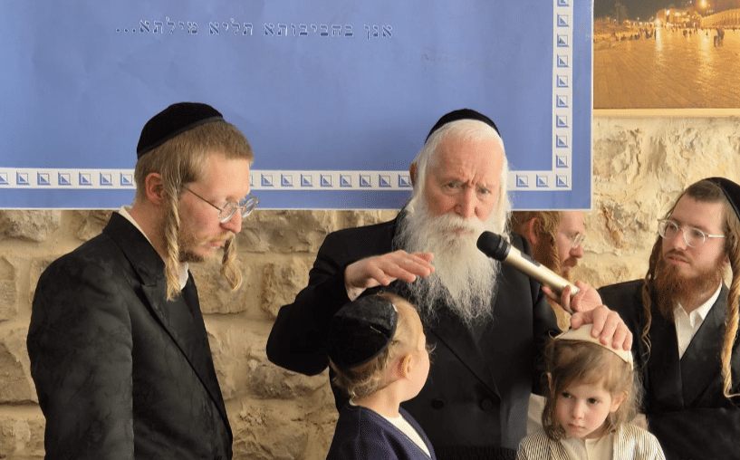 איצקוביץ' - החדשות החמות של המגזר החרדי