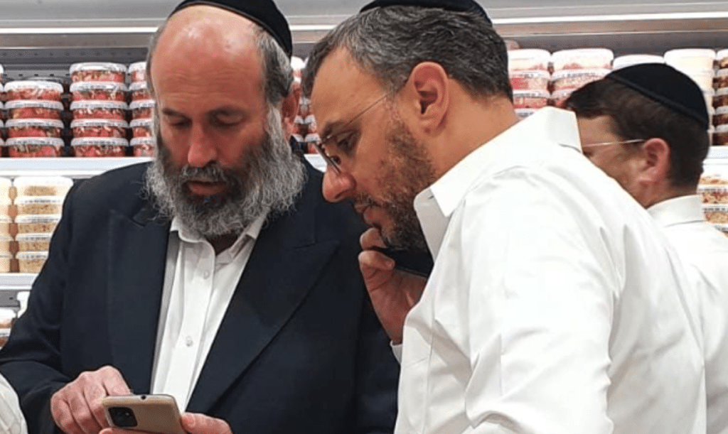 איצקוביץ' - החדשות החמות של המגזר החרדי