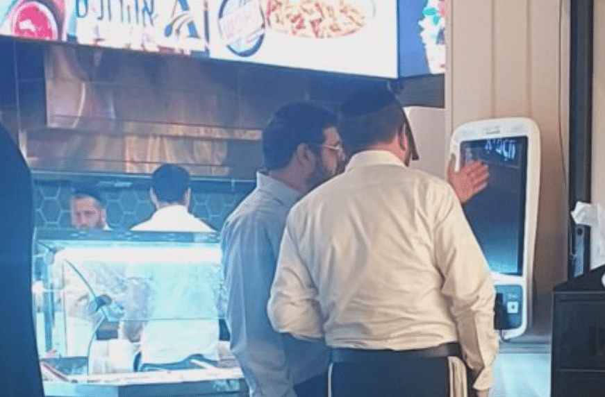 איצקוביץ' - החדשות החמות של המגזר החרדי