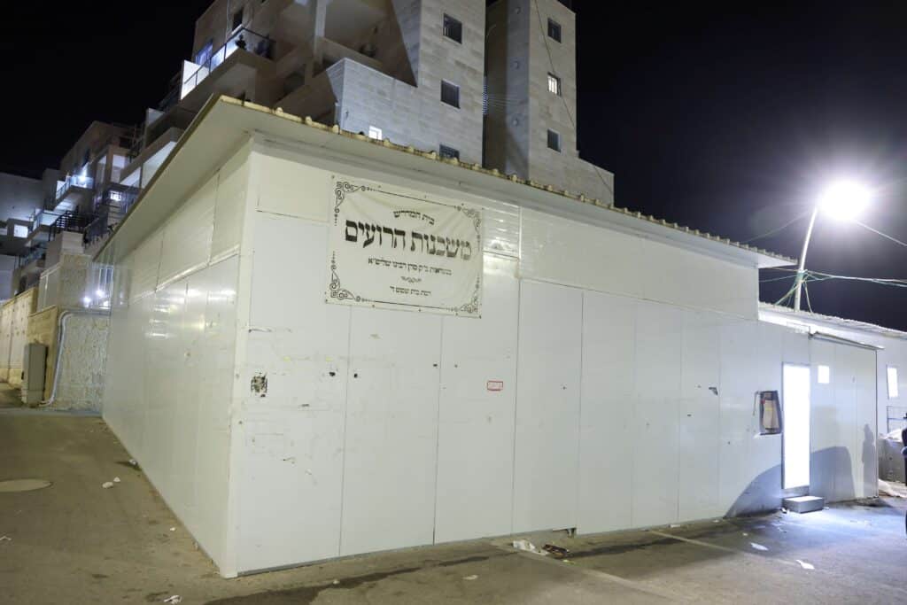 מעמד חנוכת הבית לבית המדרש 'משכנות הרועים'