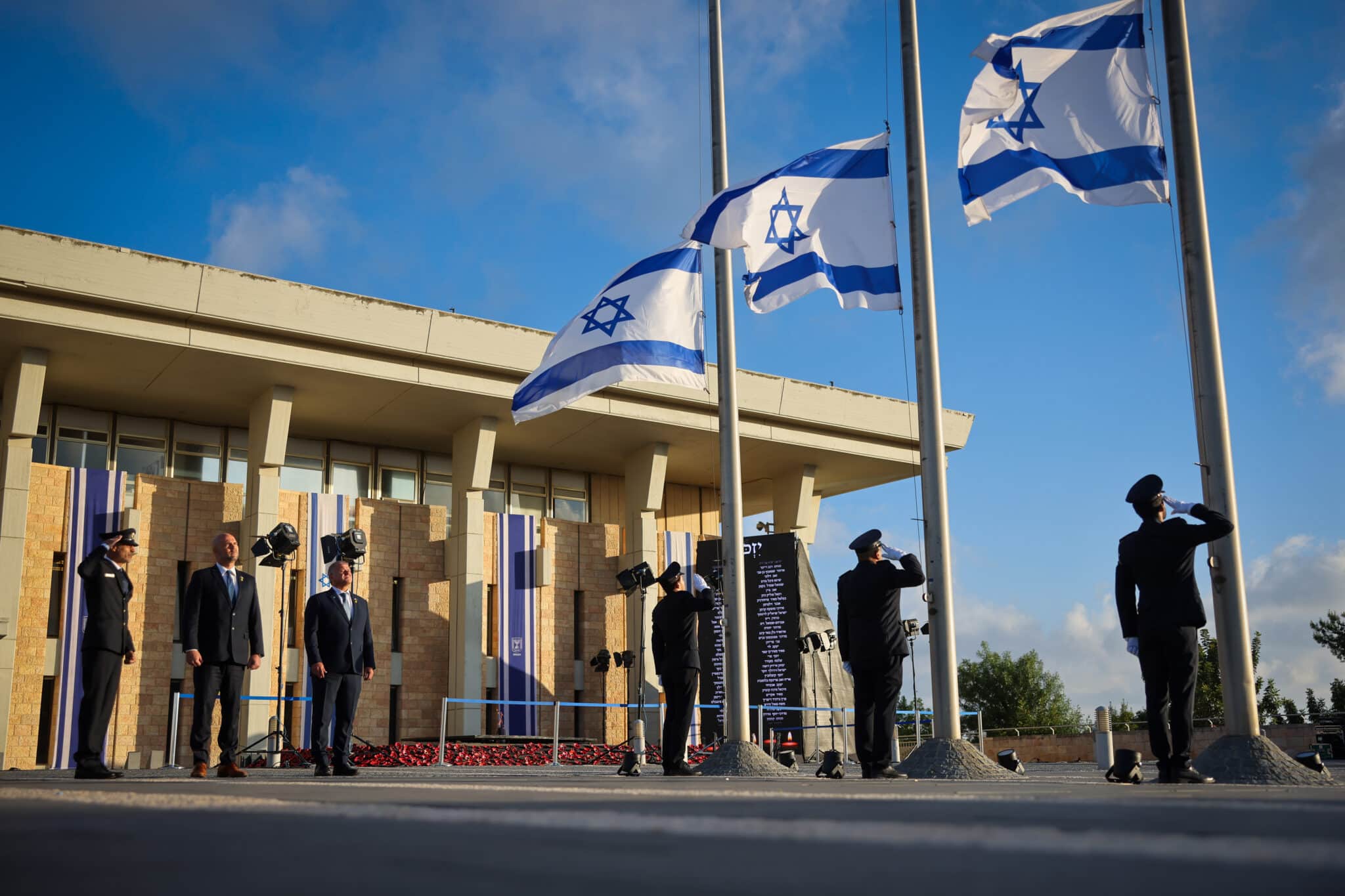 אופטימיות בשיא: הנתונים המפתיעים לקראת השנה החדשה