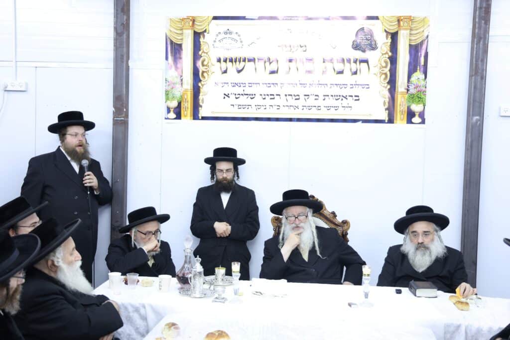 מעמד חנוכת הבית לבית המדרש 'משכנות הרועים'