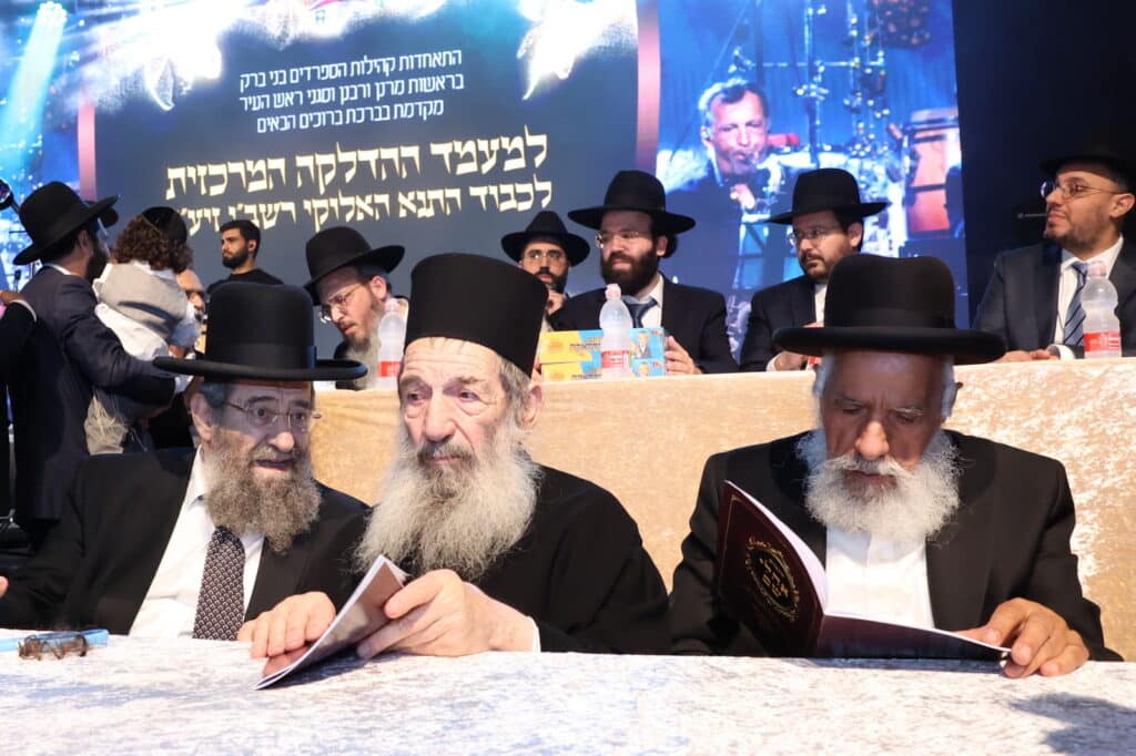 גדולי התורה הדליקו את בני ברק