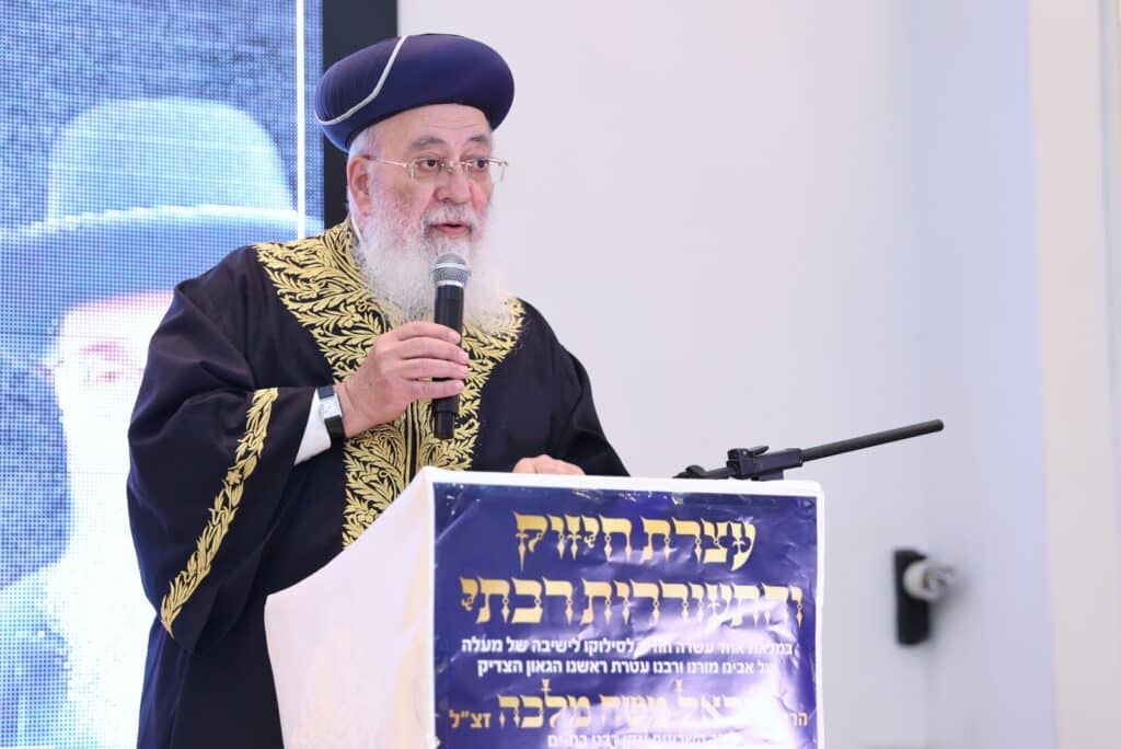 בבת ים התכנסו לזכור את רב השכונות 