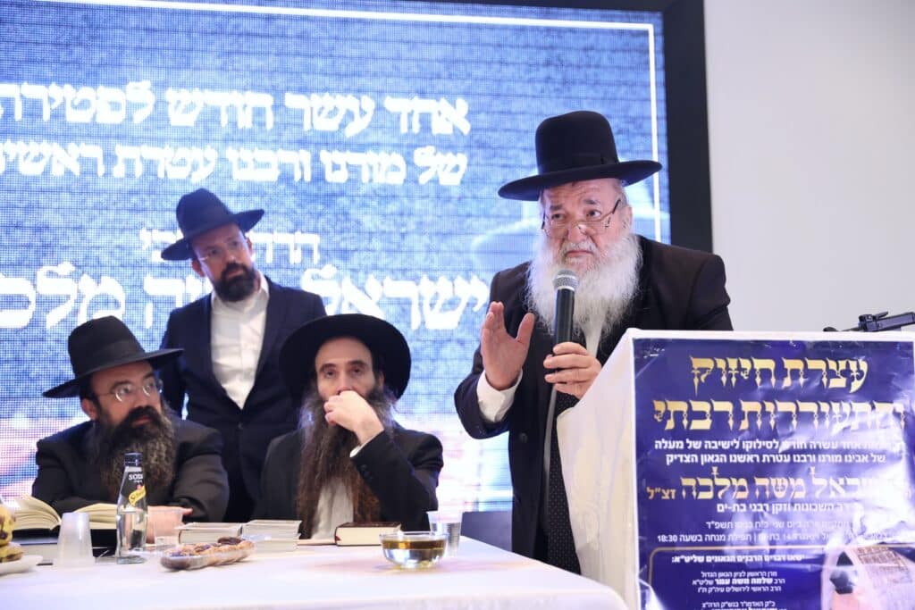 בבת ים התכנסו לזכור את רב השכונות 