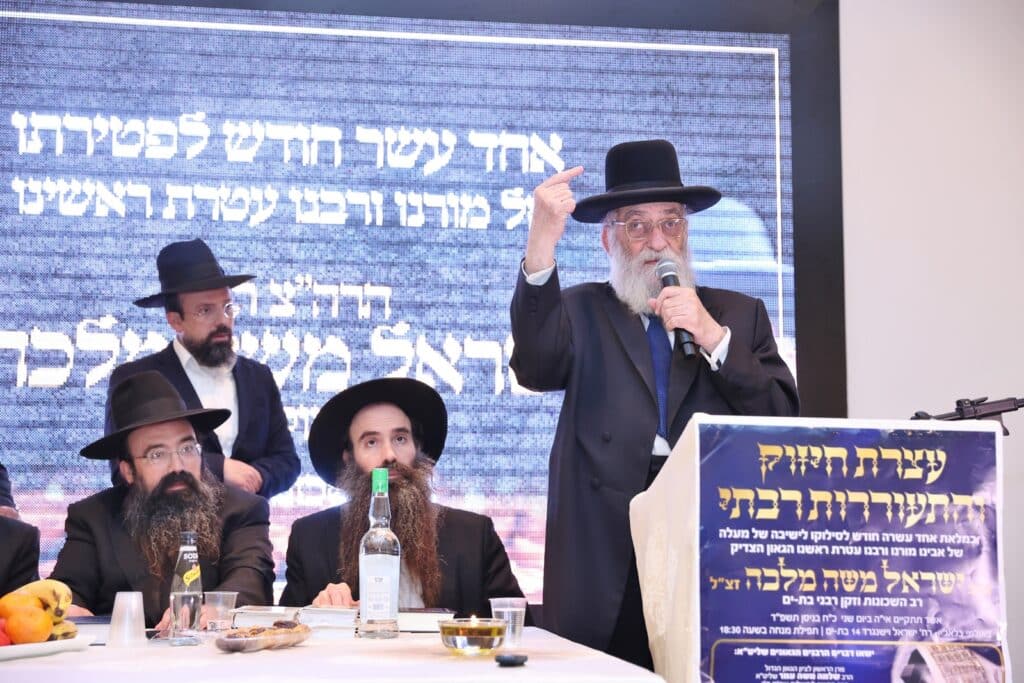 בבת ים התכנסו לזכור את רב השכונות 