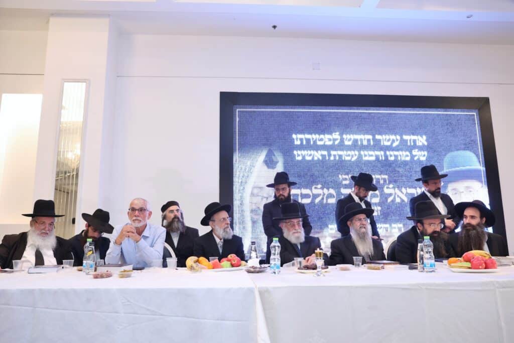 בבת ים התכנסו לזכור את רב השכונות 