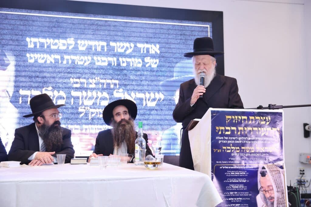 בבת ים התכנסו לזכור את רב השכונות 