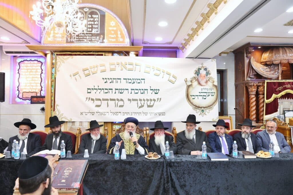 האברכים התכנסו לפתיחת הזמן וייסוד רשת הכוללים