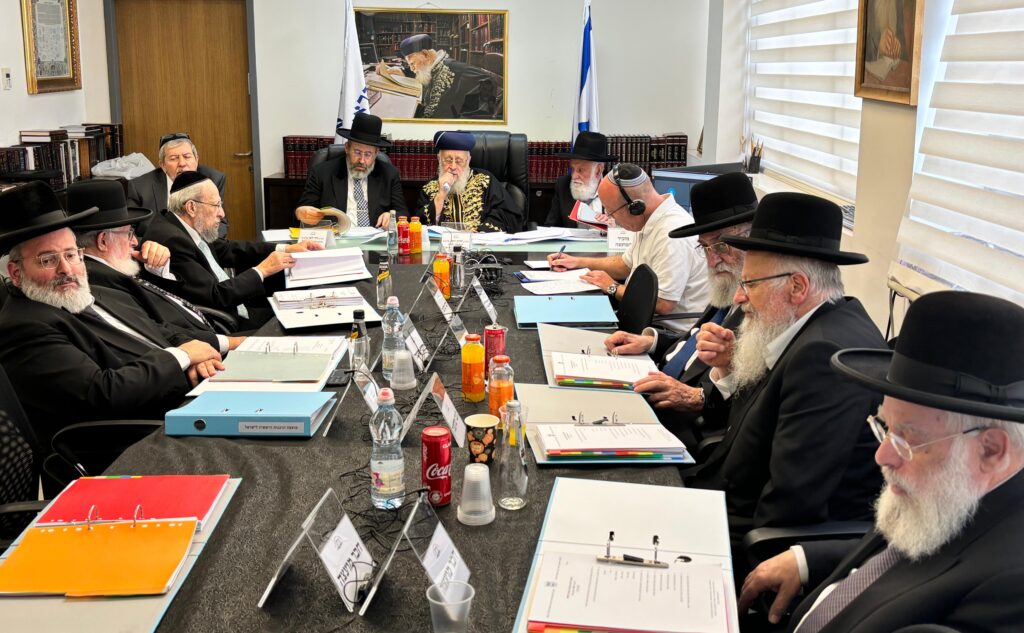 לשלום החטופים: מועצת הרבנות הראשית באמירת פרקי תהילים