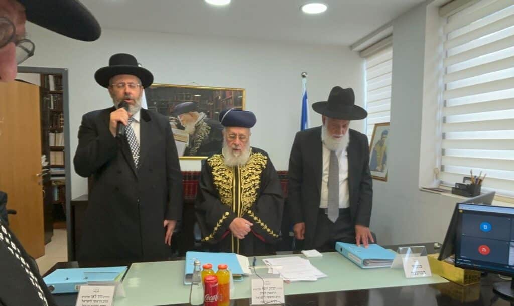 לשלום החטופים: מועצת הרבנות הראשית באמירת פרקי תהילים