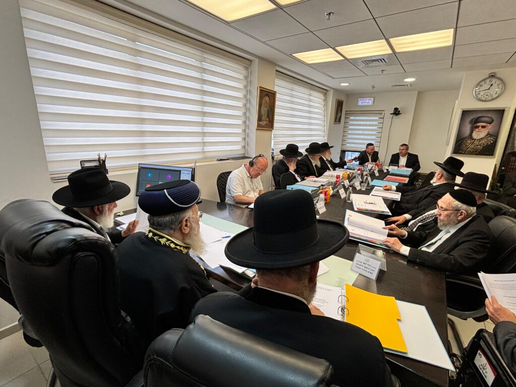 לשלום החטופים: מועצת הרבנות הראשית באמירת פרקי תהילים