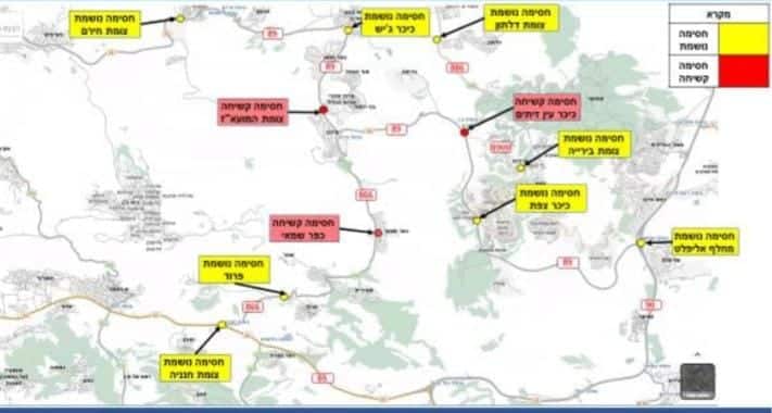 המשטרה החלה בפינוי הצימרים ליד מירון, הערב יחסמו הכבישים