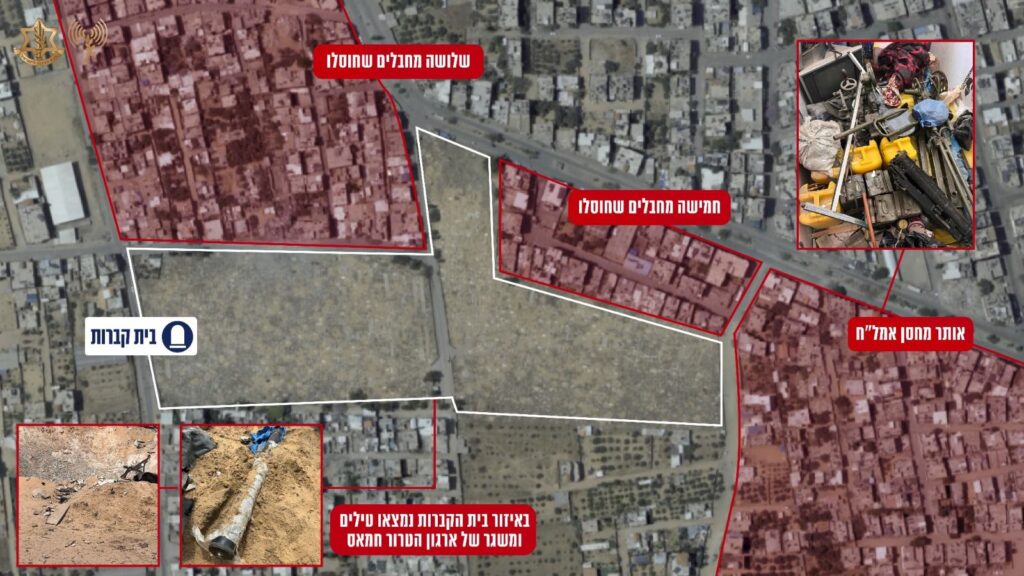 לוחמי צה"ל איתרו אמל״ח בבית קברות