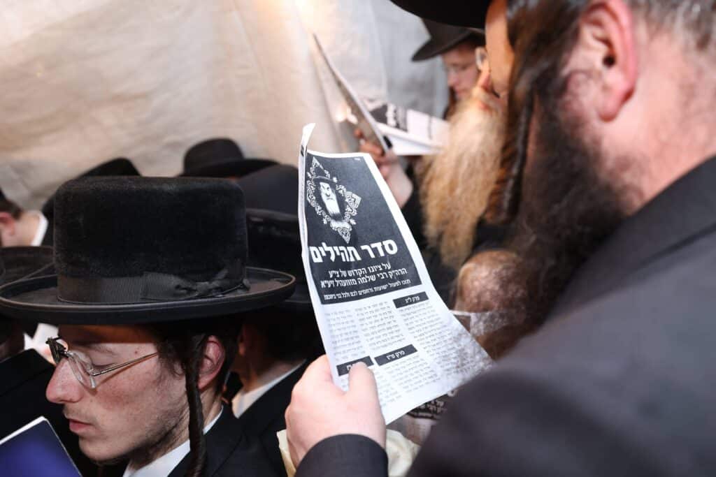 בראשות האדמו"ר: בחסידות ציינו את הילולת הרה"ק מזוועיל